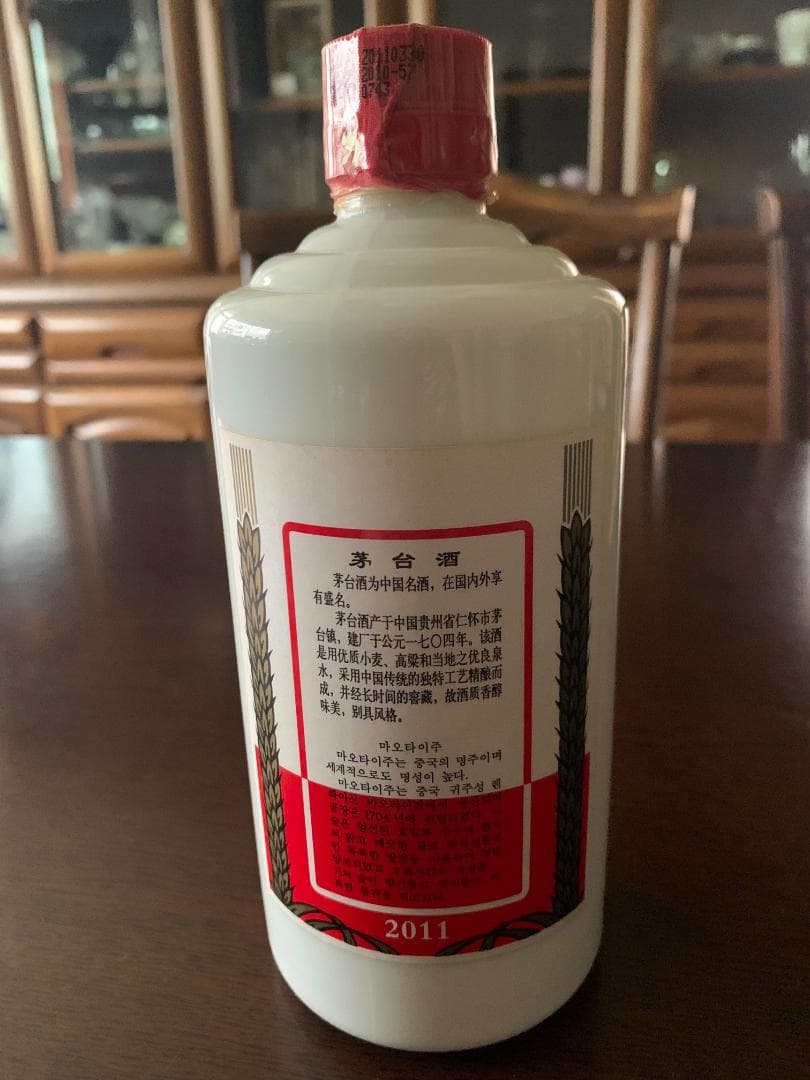 貴州茅台酒 マオタイ酒 Moutai 天女ラベル 2011年 53%500ml