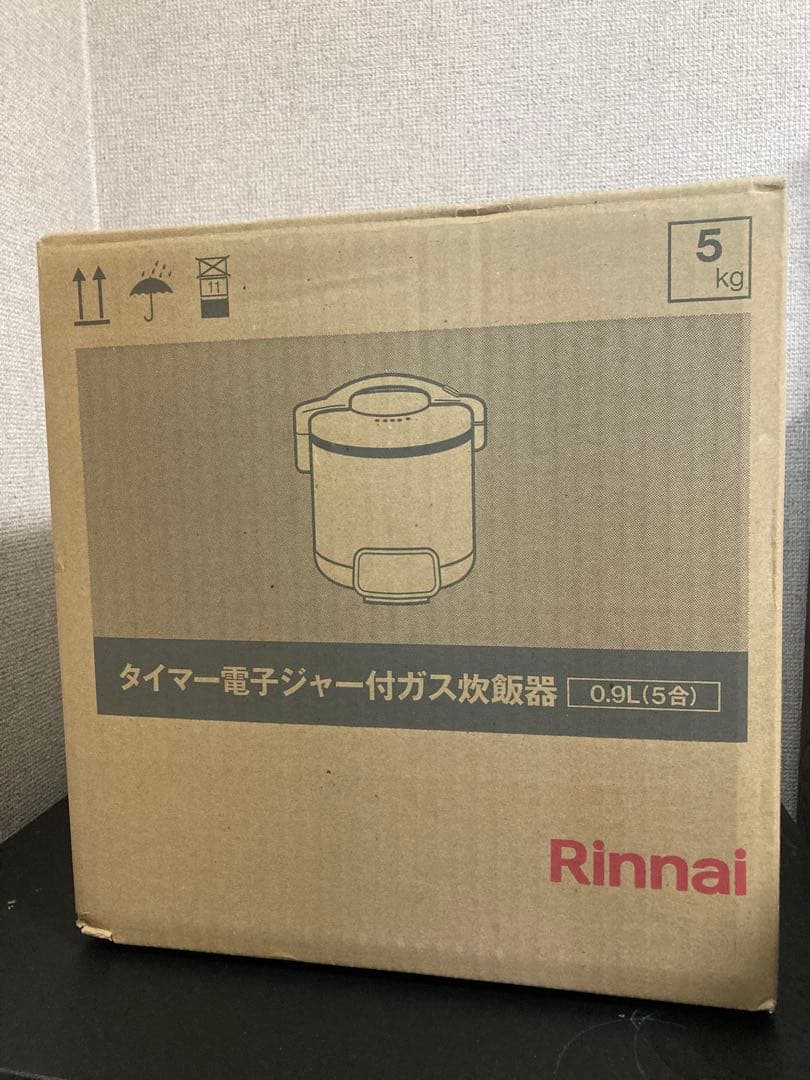 Rinnai RR-050VQT ガス炊飯器　5合炊き　プロパンガス用