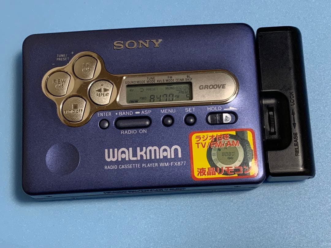 SONY WM-FX877 ウォークマン WALKMAN