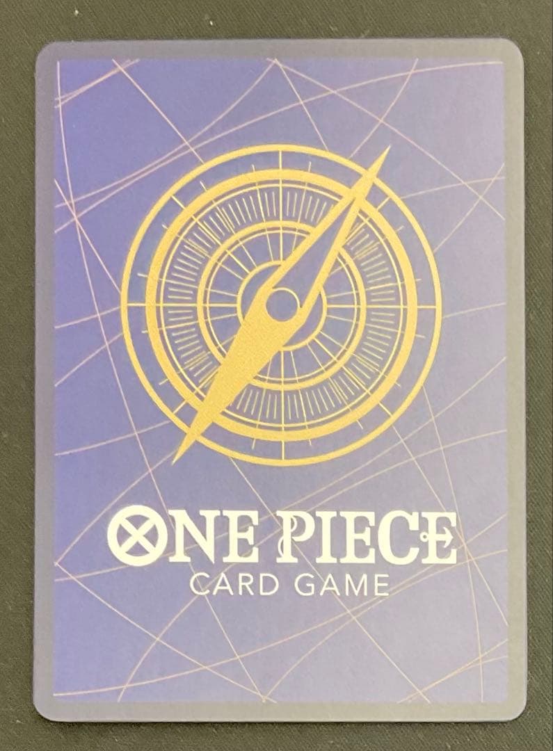 ゴムゴムの巨人 OP09-078 R パラレル THE BEST vol.2