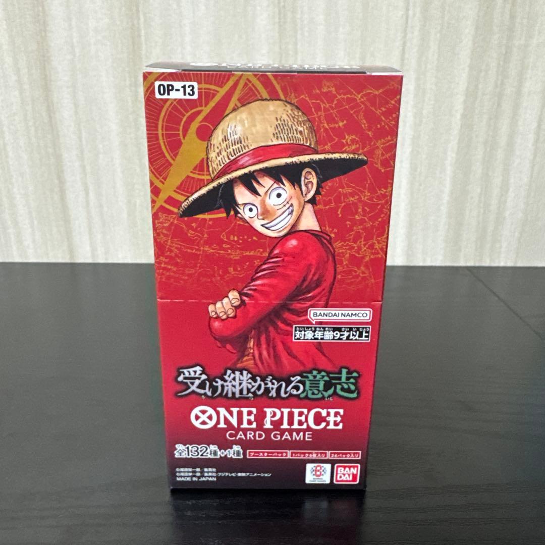 【新品未開封テープ付】ワンピースカード　受け継がれる意志 1BOX