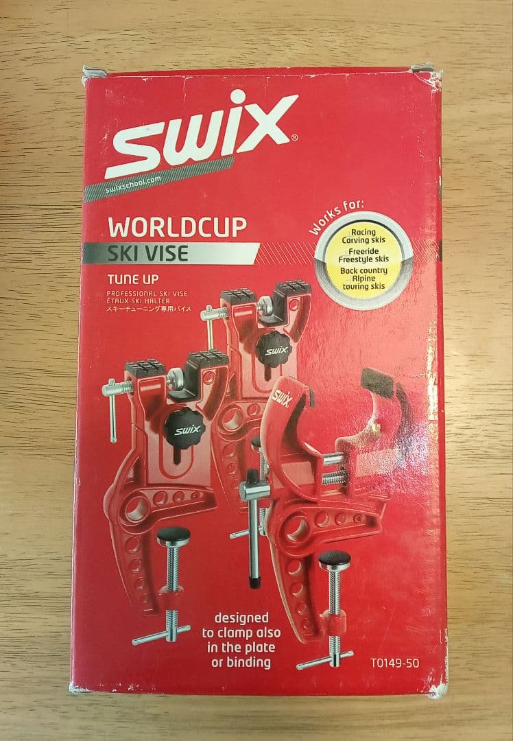 【Ja Pow 】Swix スイックス スキーバイス