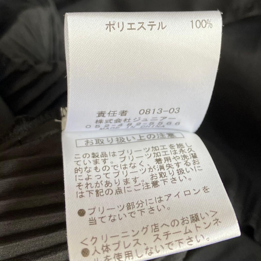 極美品Rose Tiara チュニックワンピース　ティアード　プリーツ　大きめ