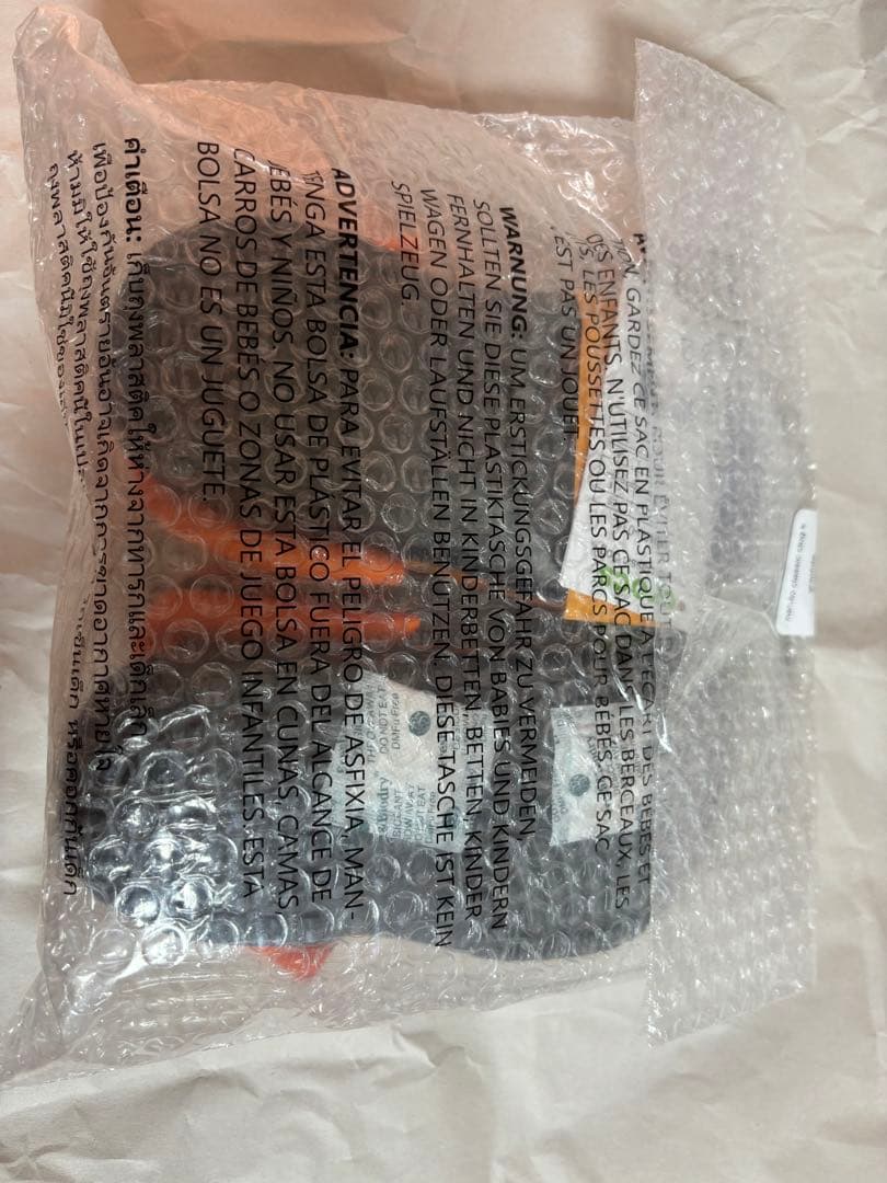 【匿名発送】クロックス ナルト コラボ キッズ 18cm