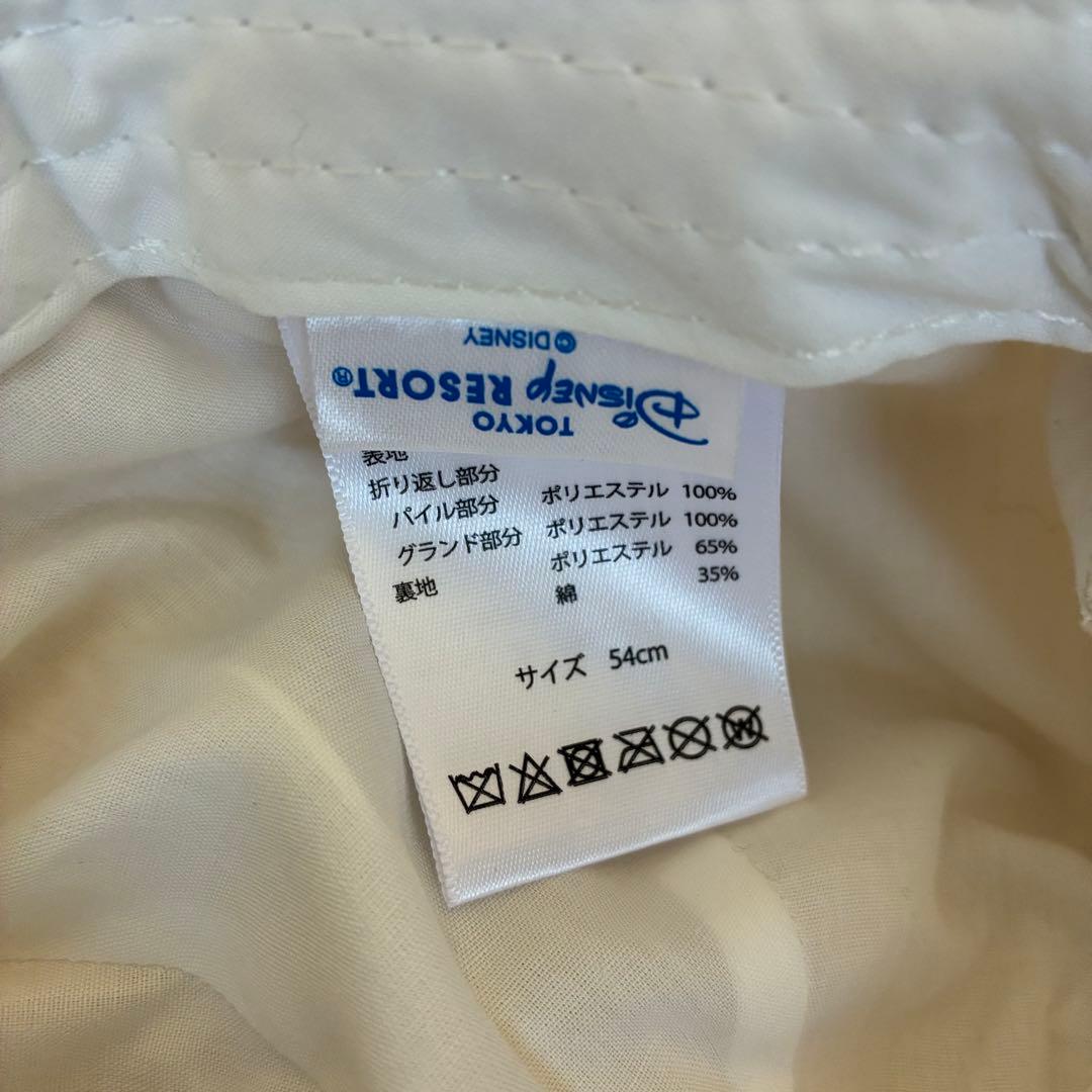 ディズニーリゾート公式　トレーナー　帽子　お揃い　兄弟　姉妹