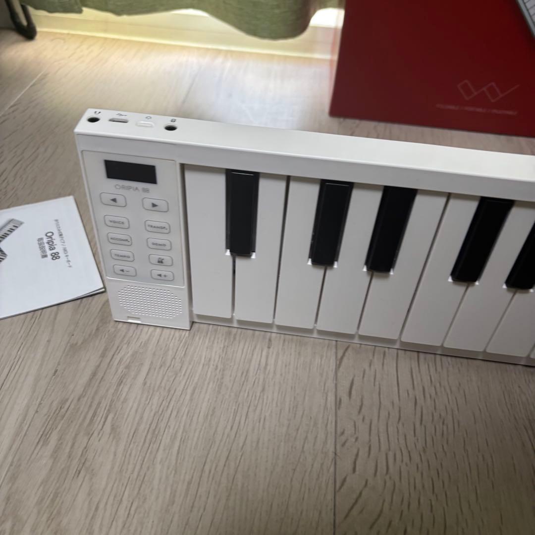 Oripia 88 折りたたみ式　キーボード　オリピア