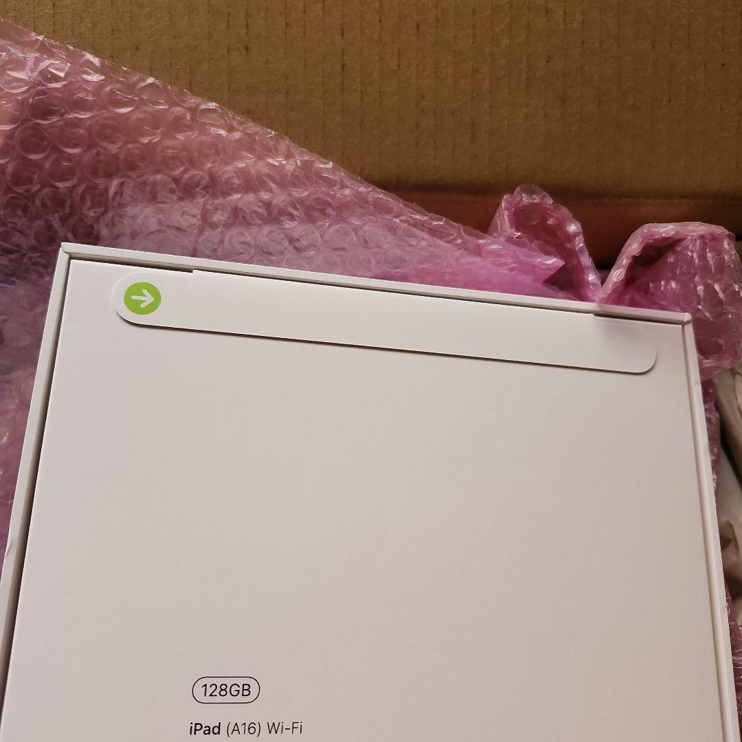 iPad A16 128GB ブルー　新品未開封