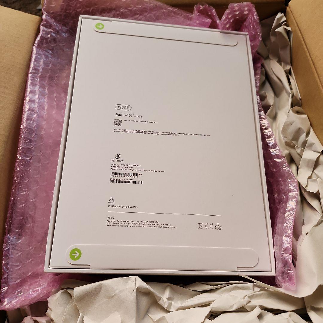 iPad A16 128GB ブルー　新品未開封
