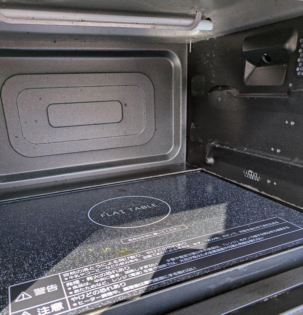 Panasonic NE-M266H オーブンレンジ1000W 2014年製