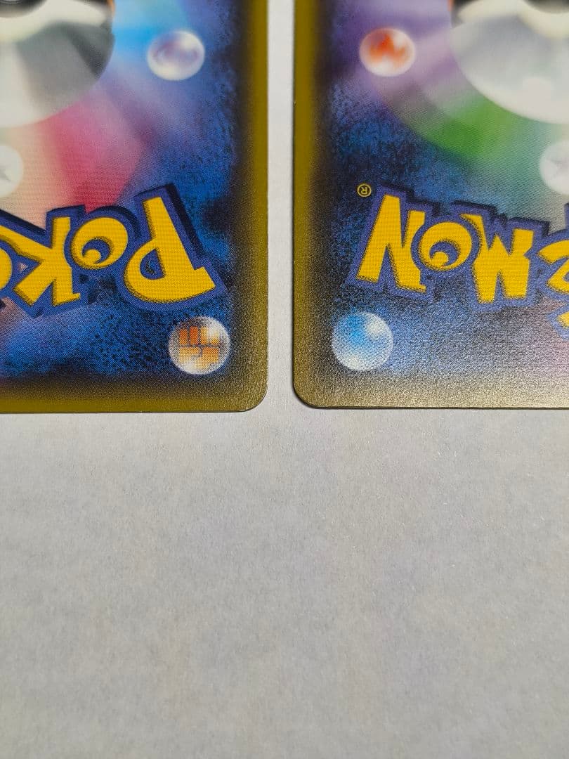 MリザードンEX 20th 1枚、リザードンEX 20th 2枚