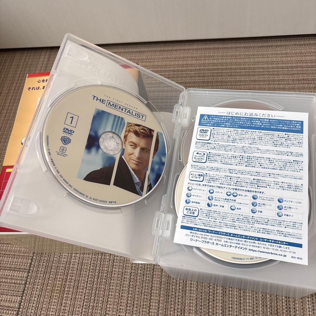プロフ確認お願いします　THE MENTALIST/メンタリストDVD全巻