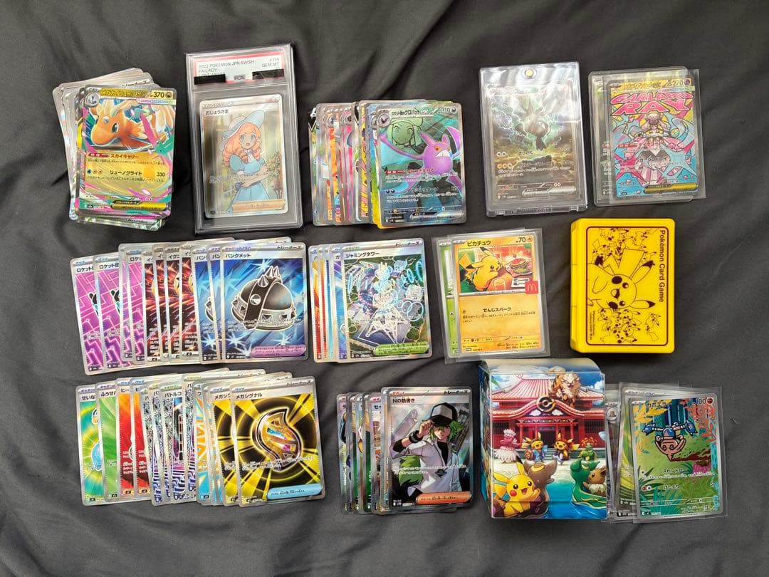 梱包済み、新年限定‼️・ポケモンカード引退品