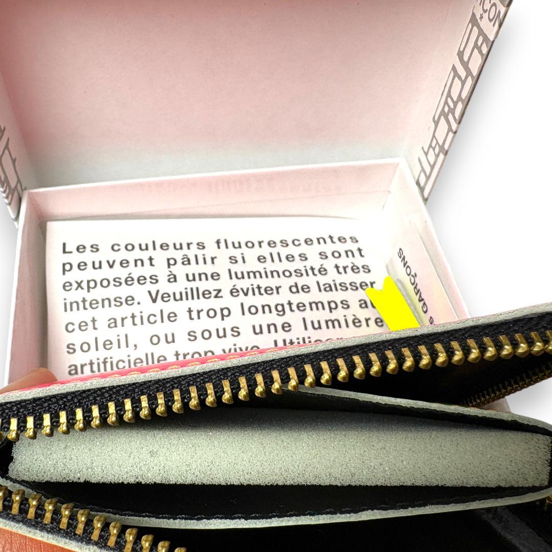 ケース コムデギャルソン SAF3100SF オレンジ　ピンク　未使用