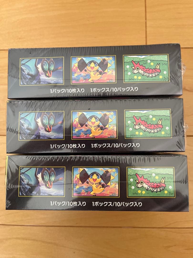 ポケモンカード MEGAドリームex 3BOX 未開封 シュリンクつき