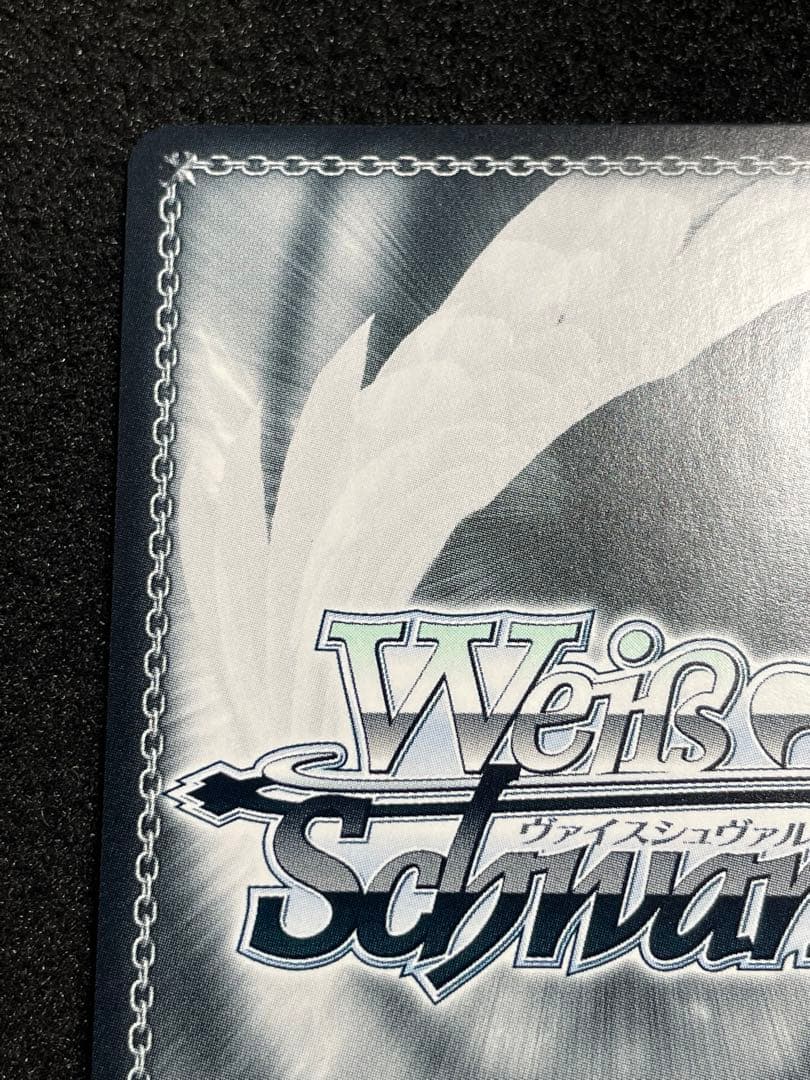 d*7様 舞台の上で　天音かなた　SP サイン　箔押し