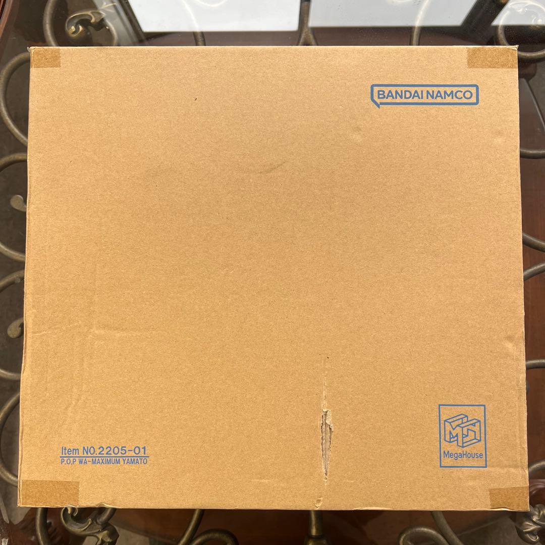 P.O.P『ONE PIECE』 “WA-MAXIMUM” ヤマト