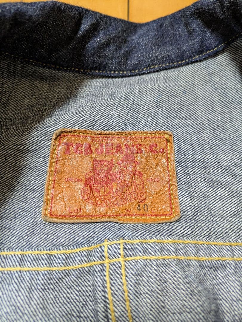【美品】TCB jeans Late S40s デニムジャケット 40