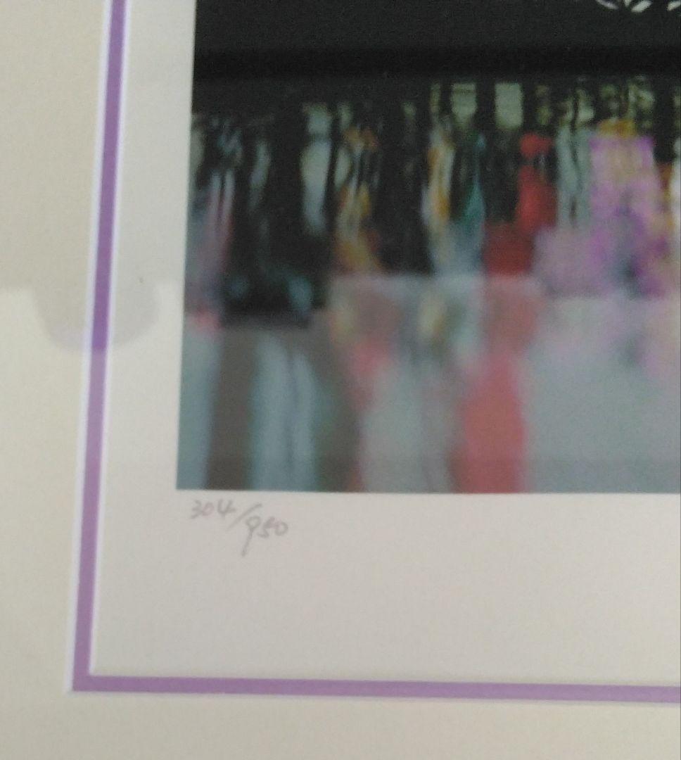 藤城清治　傘寿記念　春　花と少女　直筆サイン入り　304/950　レフグラフ