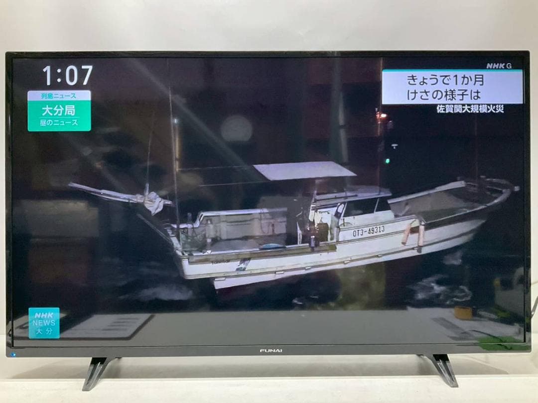 【完動品】FUNAI フナイ 液晶テレビ FL-43U3060