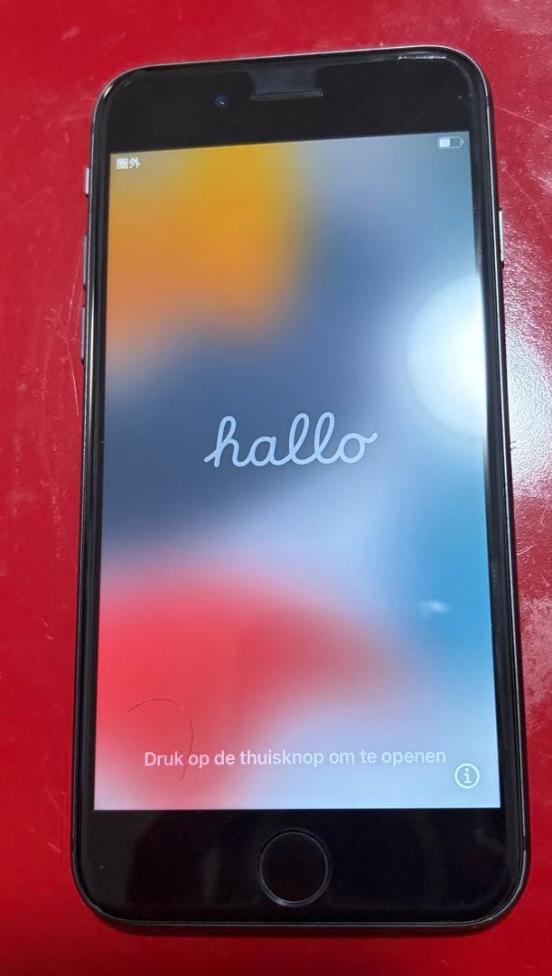 iPhone8 スペースグレイ64GB