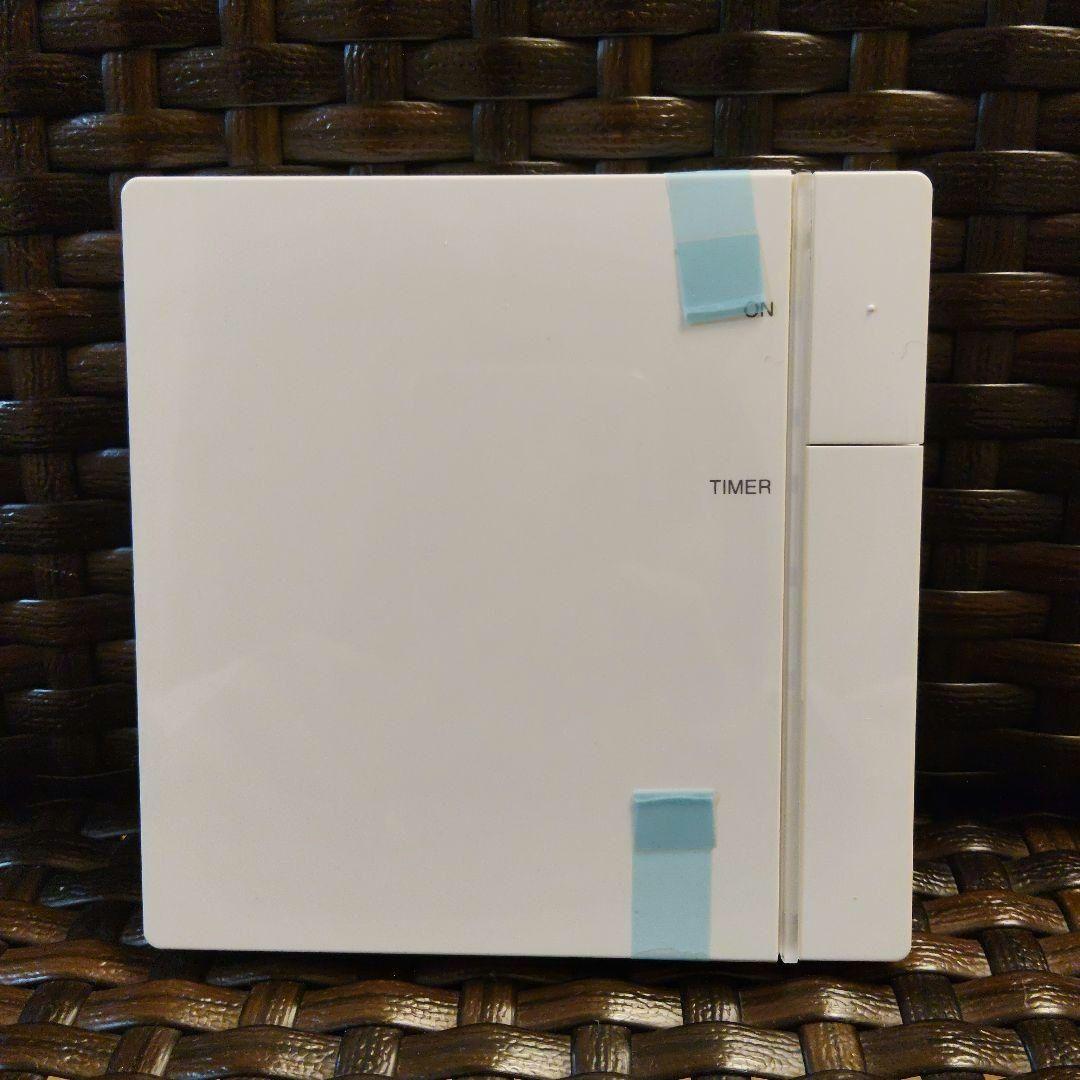 床暖房リモコン FC-W08DRE