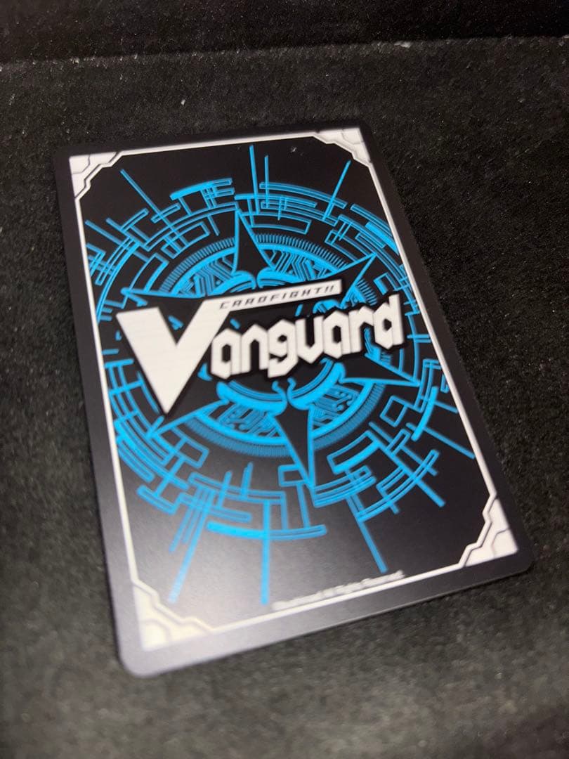 ヴァンガード　PolyPhonicOverDriveアルティサリア　SEC