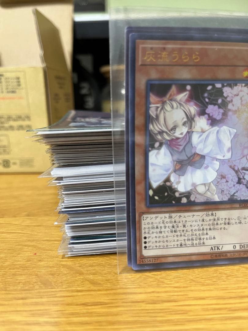 手札誘発　まとめ　100枚以上