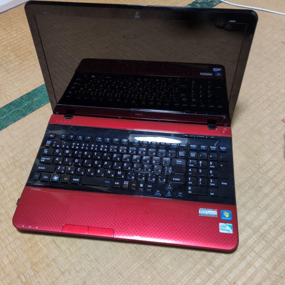 NEC ノートPC PC-LS150HS6R 15インチ レッド