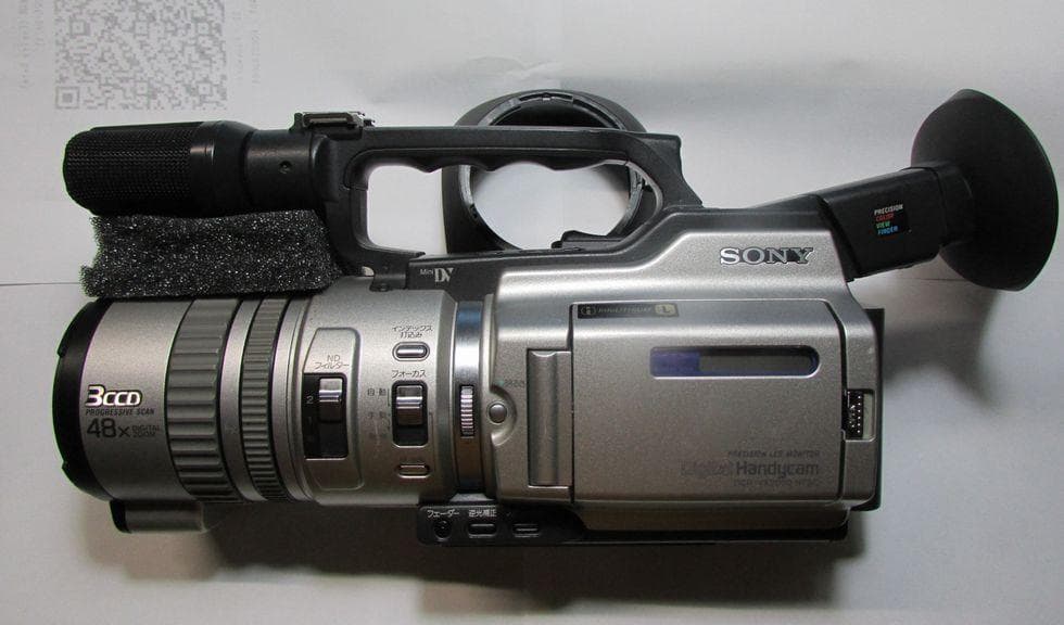 SONY　Handycam　DCR-VX2000
