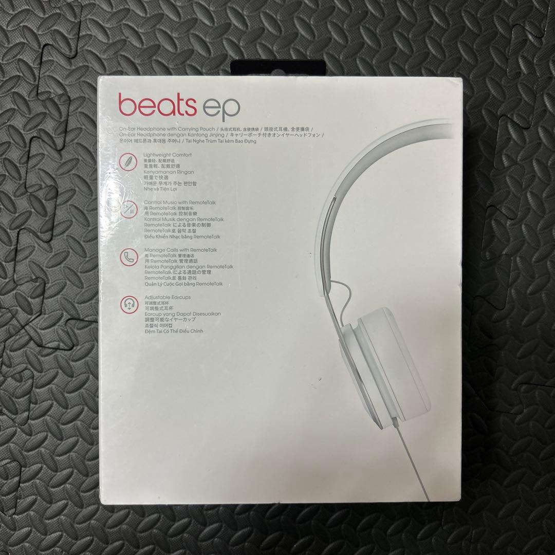 Beats EP ホワイト 有線ヘッドホン
