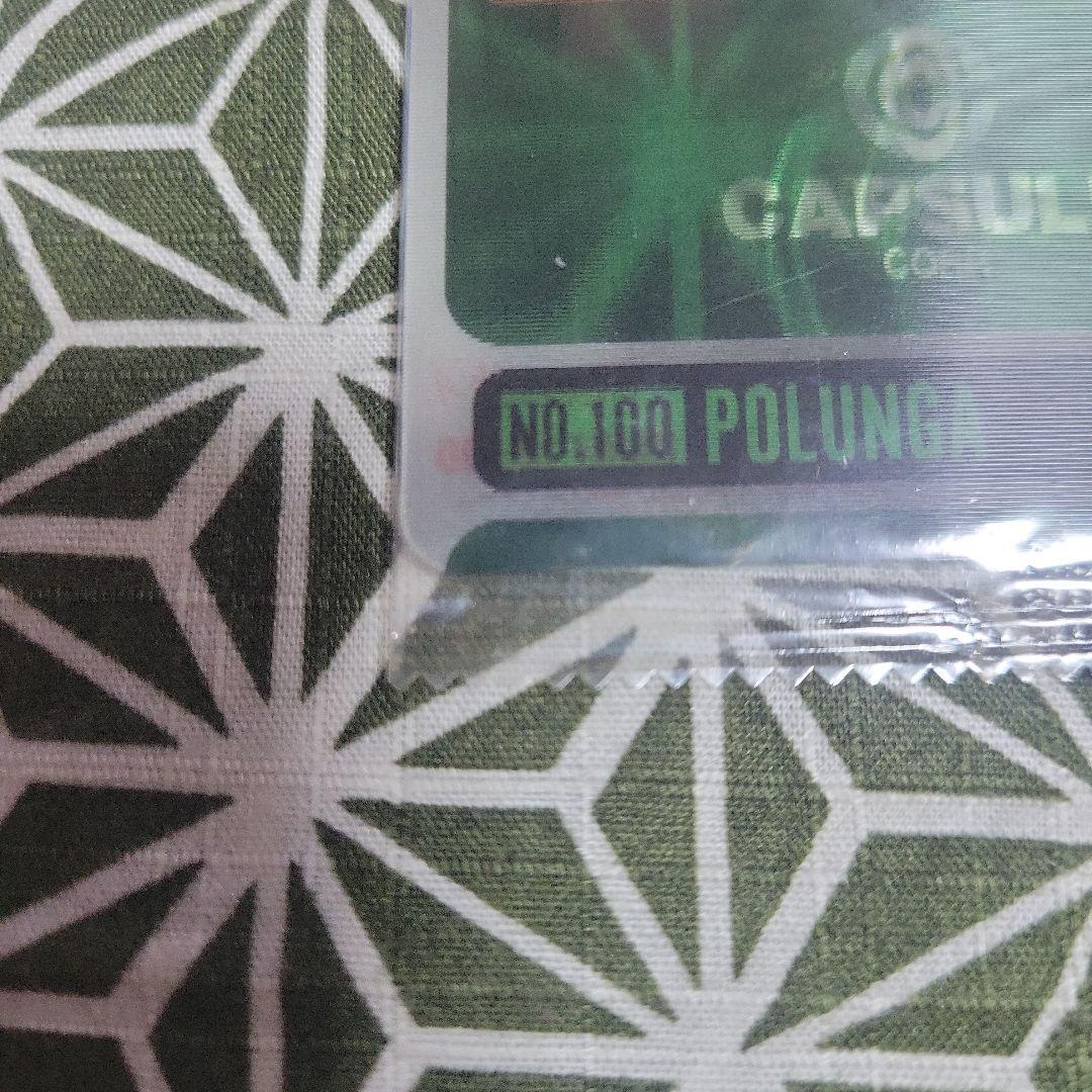 希少 ドラゴンボール 森永ウエハースカード 100 ポルンガ