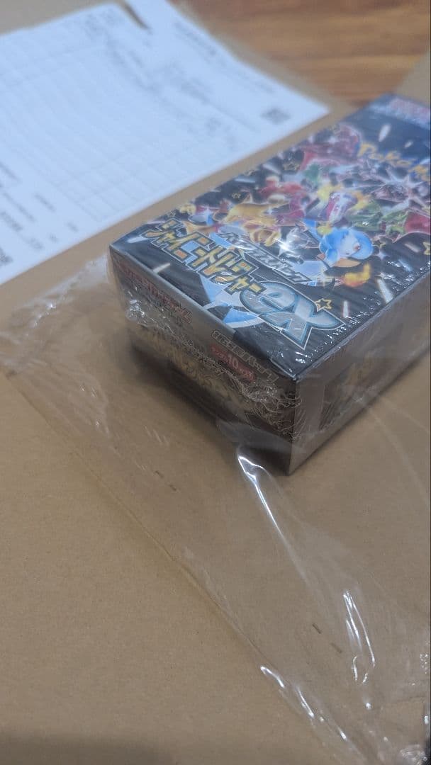 【未開封BOX】ポケモンカード/シャイニートレジャーex/シュリンク付き