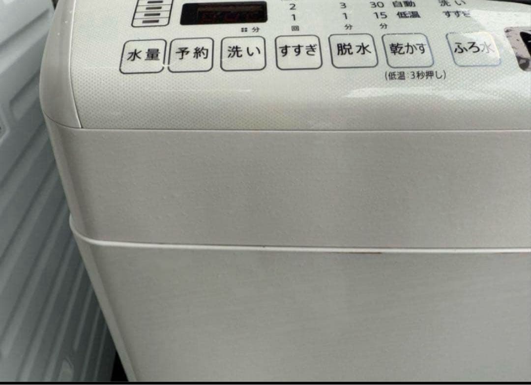 【高年式】 2021年式8kg/4.5kg SHARP 洗濯機ES-TX8E-W