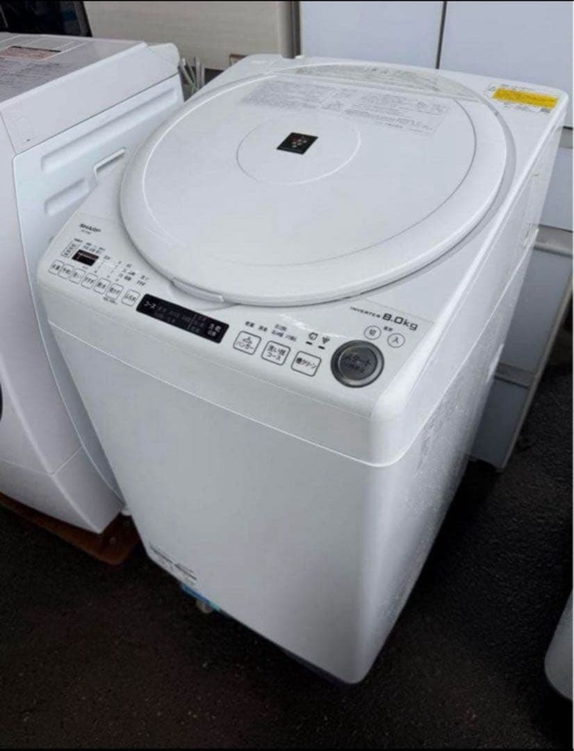 【高年式】 2021年式8kg/4.5kg SHARP 洗濯機ES-TX8E-W
