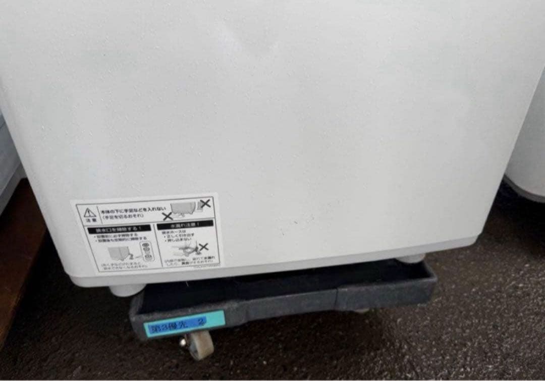 【高年式】 2021年式8kg/4.5kg SHARP 洗濯機ES-TX8E-W