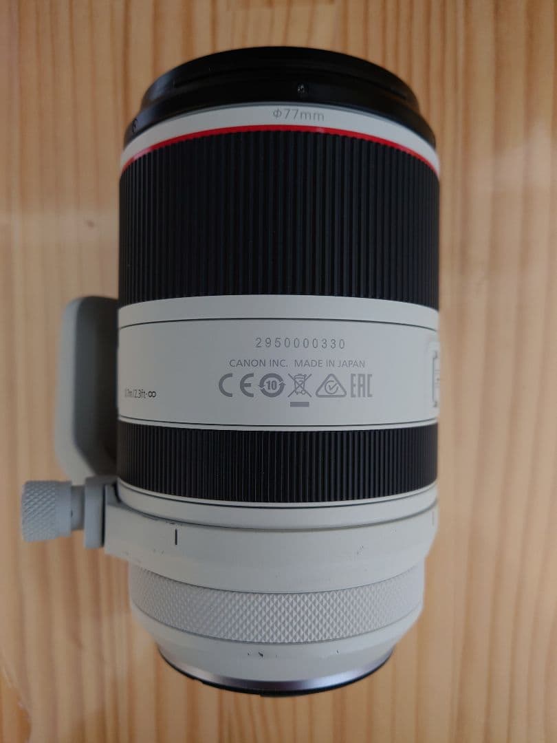 Canon キャノン RF 70-200mm F2.8 L IS USM