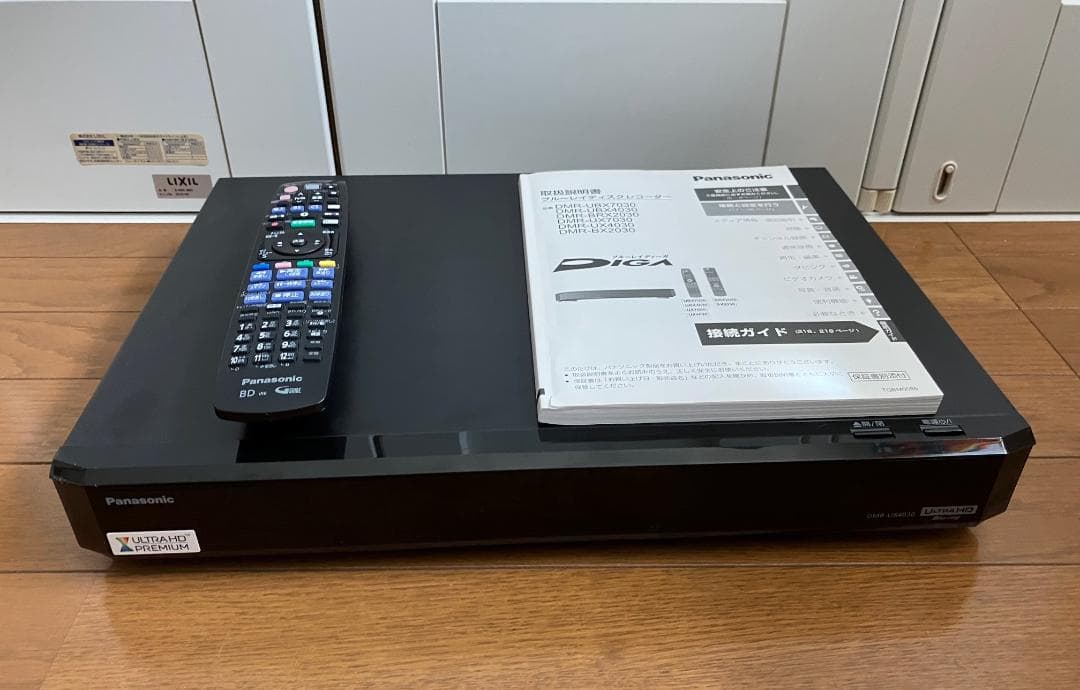 Panasonic 全録ブルーレイレコーダー DIGA DMR-UX4030
