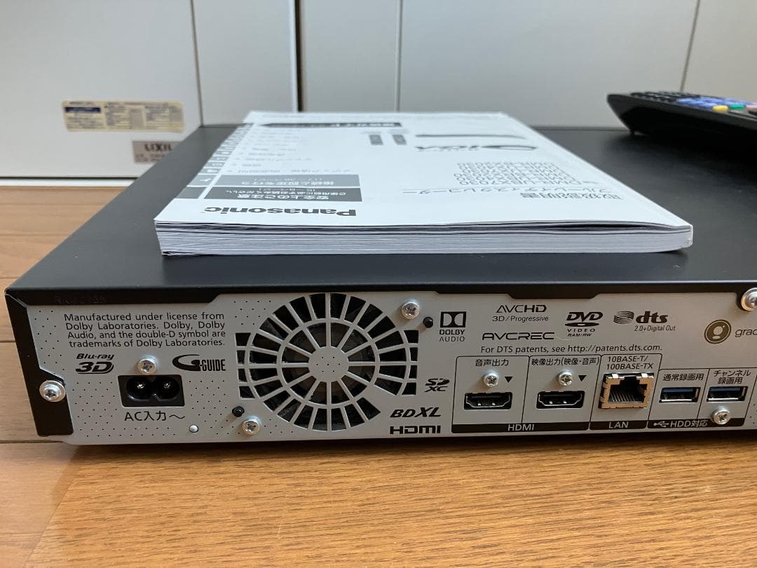 Panasonic 全録ブルーレイレコーダー DIGA DMR-UX4030