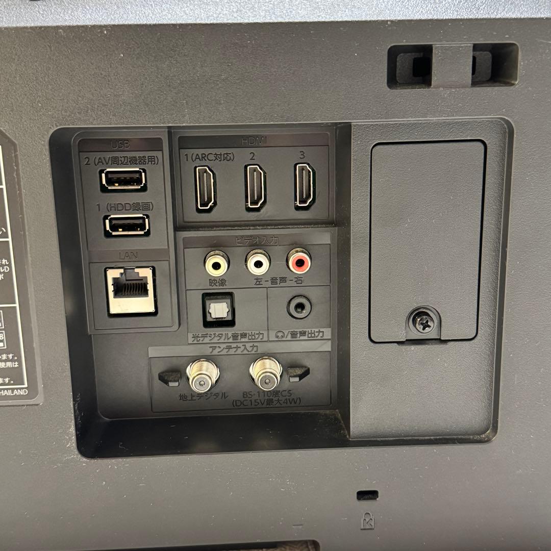 FUNAI 43型 4Kスマートテレビ FirerTV搭載