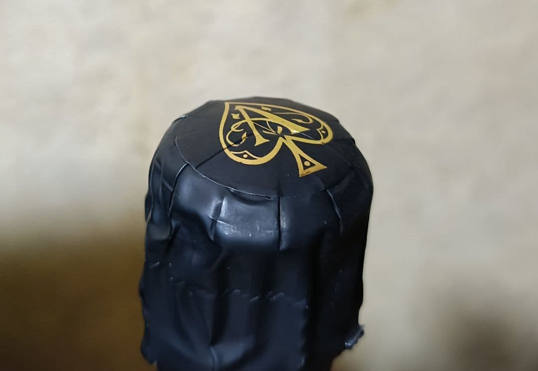 アルマンド ブリニャック グリーン マスターズ 箱付