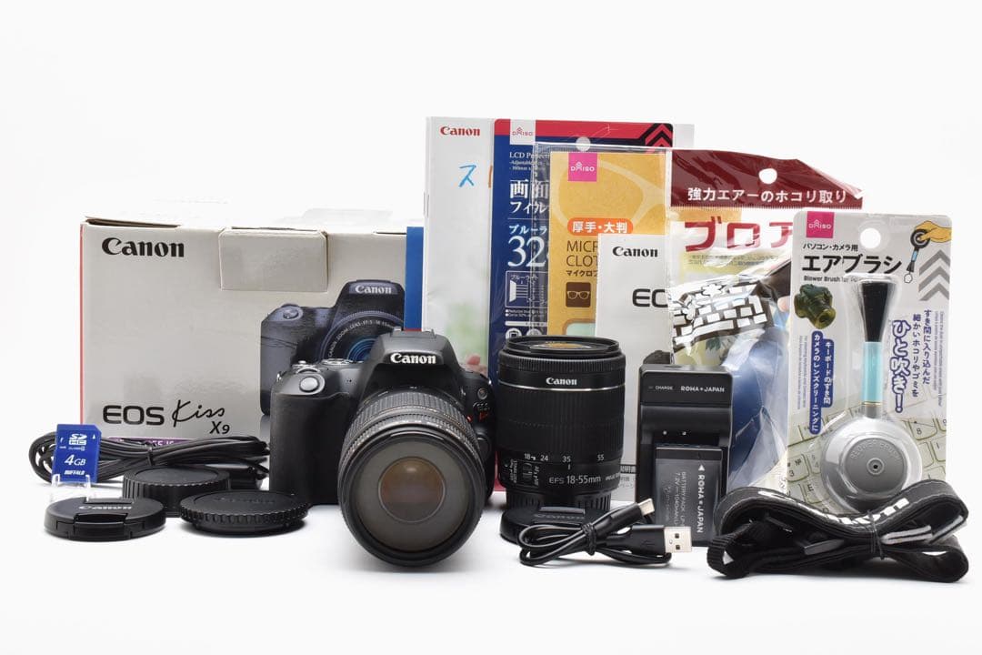 デジタル一眼レフカメラcanon kiss x9標準&望遠ダブルレンズセット