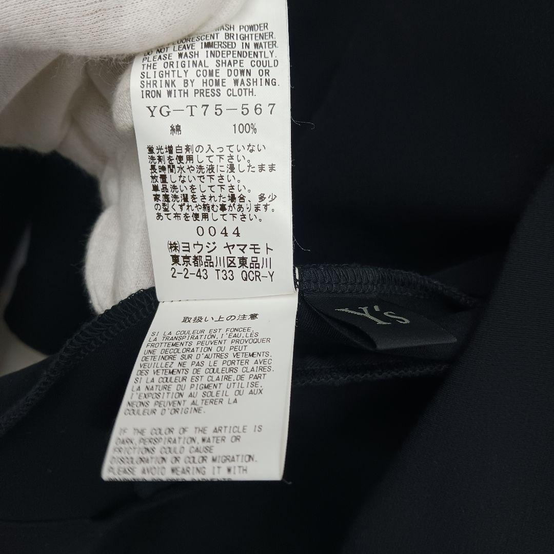 ワイズ Y's ジャケット ヨウジヤマモト ブラック レディース