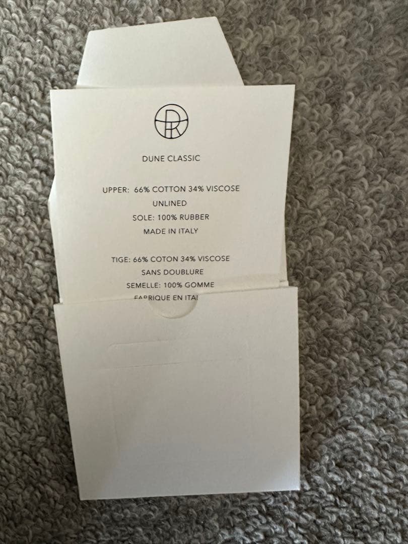 THE ROW Dune Sandal サンダル ビーサン 42