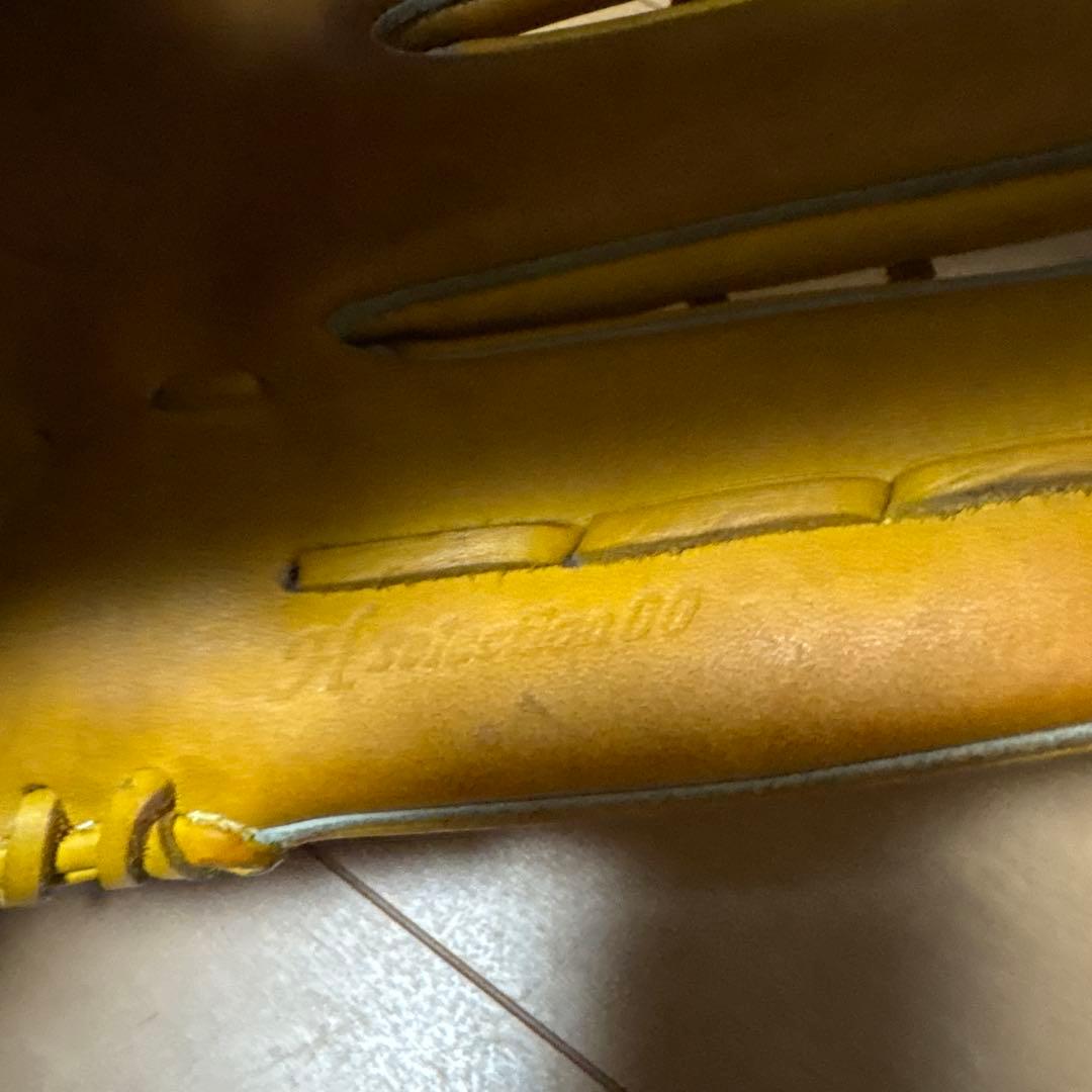 Mizuno Global Elite 軟式外野用