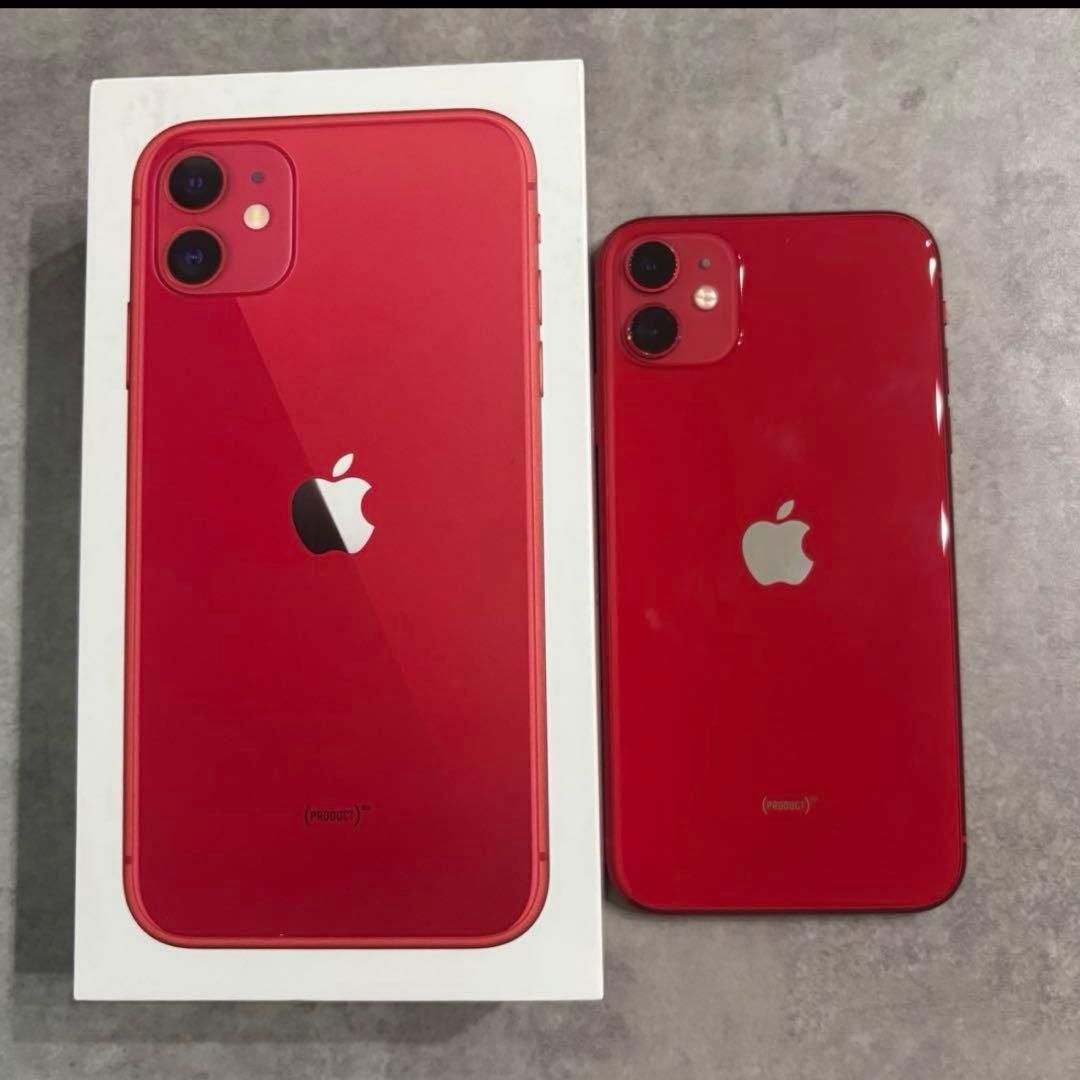 【鉄砂様】iPhone11