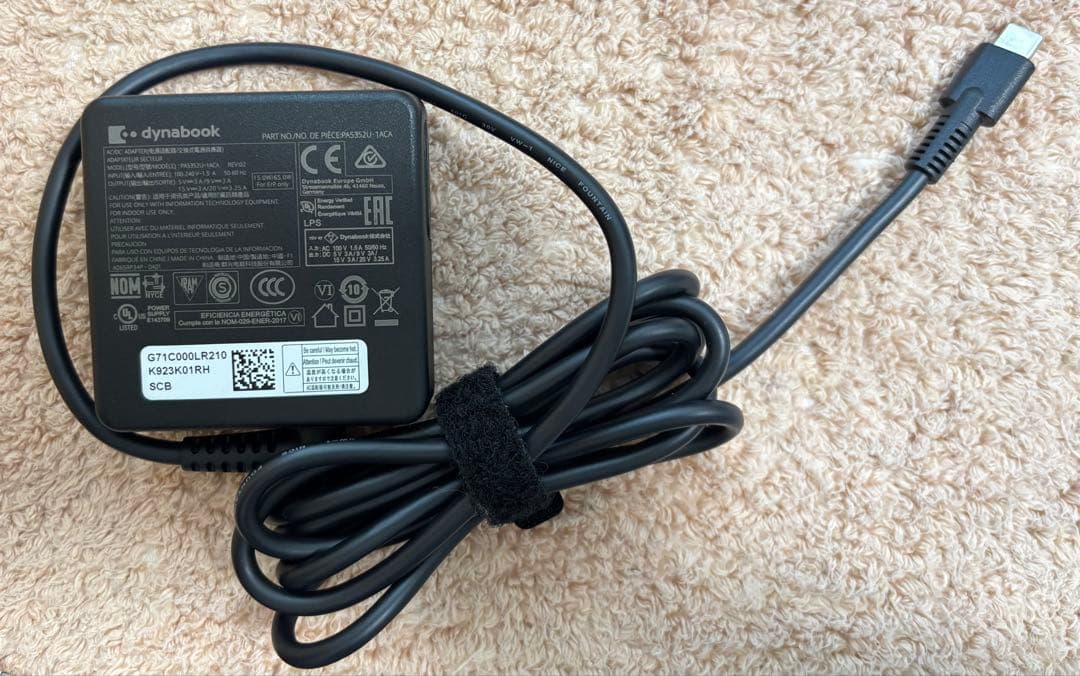 dynabook V6（Vシリーズ）P1V6PPBB