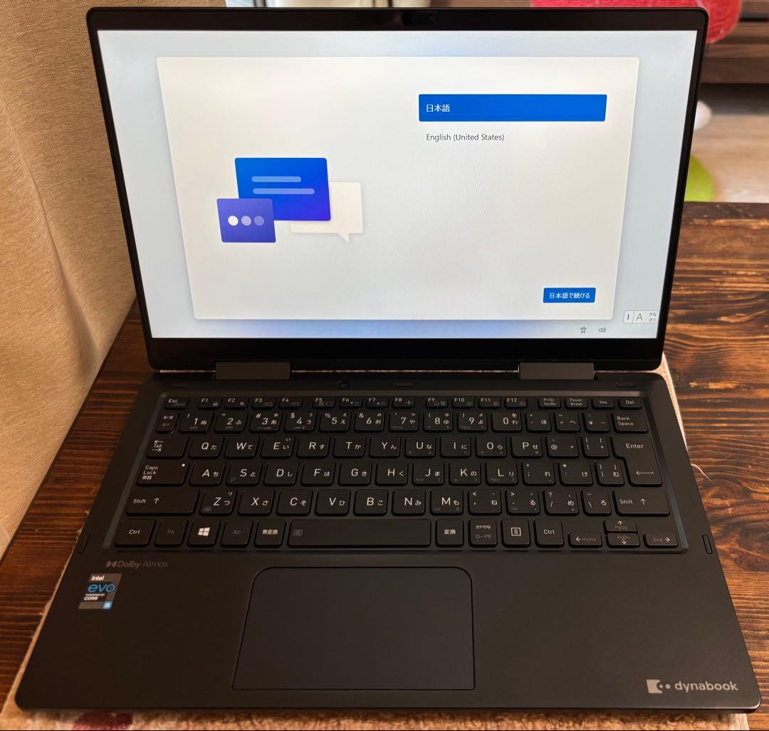 dynabook V6（Vシリーズ）P1V6PPBB