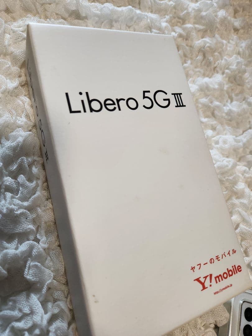 Libero 5G III ホワイト 新品未使用品