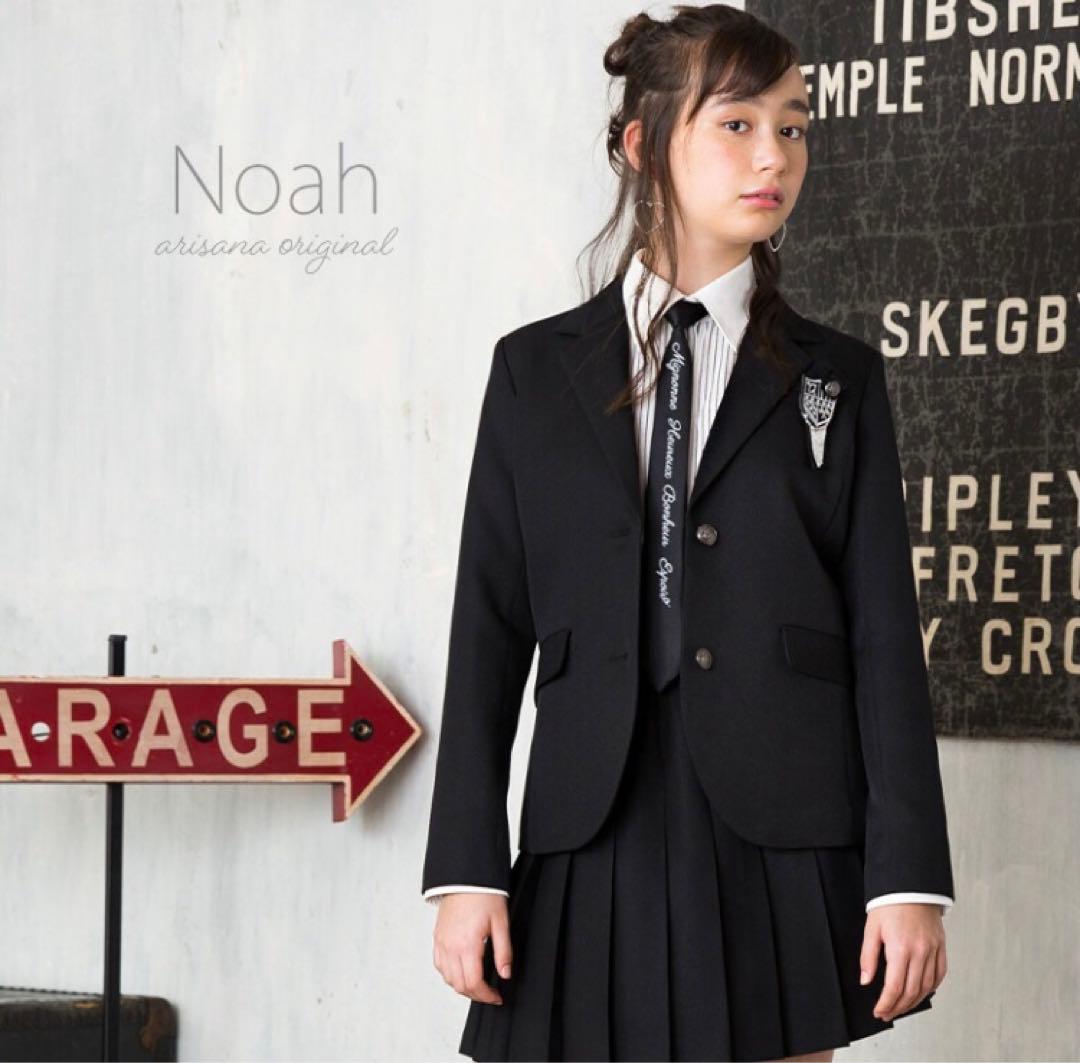 卒業式　女子　卒服5点セット　160センチ　アリサナ