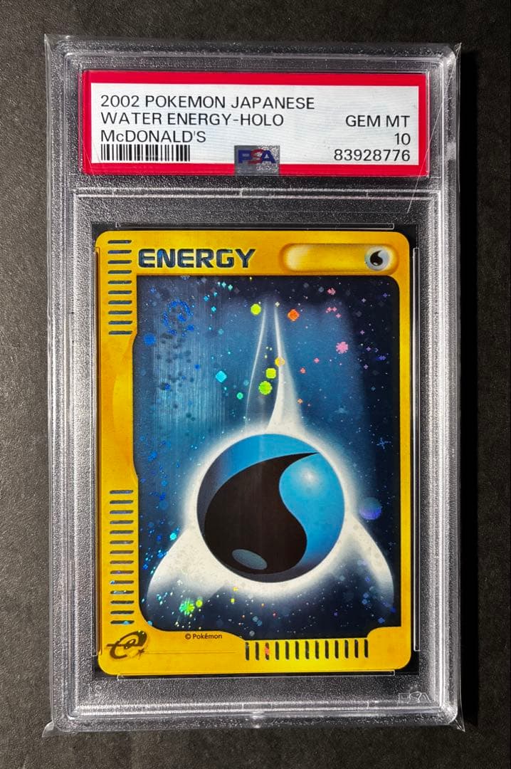 【PSA10】 基本水エネルギー プロモ　2002年マクドナルド